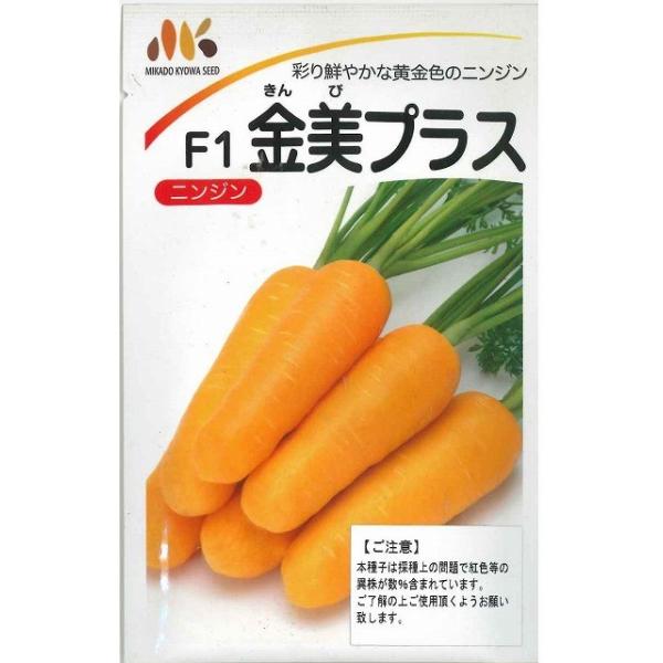 人参金美プラスｍｌ みかど協和株式会社 Buyee Buyee 提供一站式最全面最專業現地yahoo Japan拍賣代bid代拍代購服務bot Online