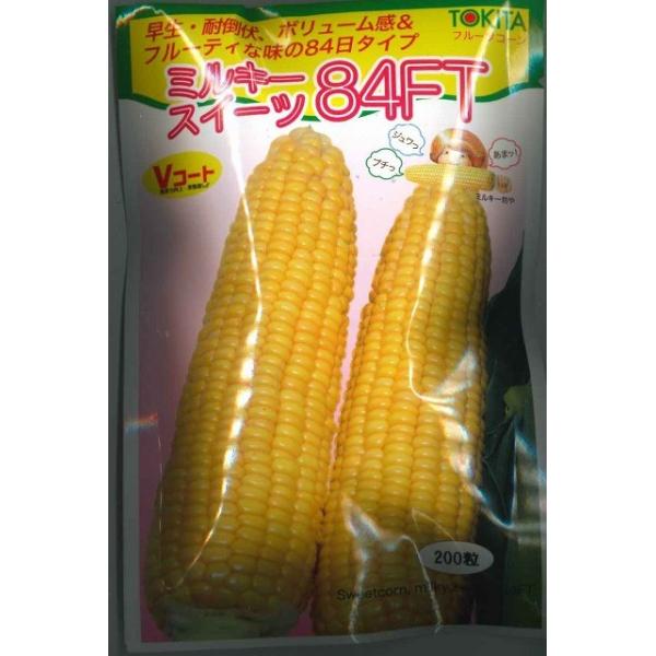 Ƃ낱 ~L[XC[c84FT 200 gL^cij