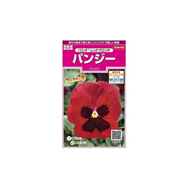 Ԃ̎ pW[ pVI bhub` 34 ijTJ^̃^l 350(026139)