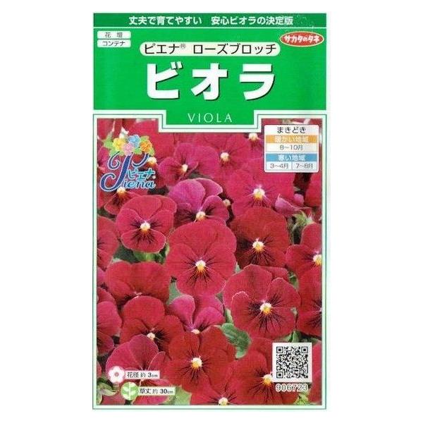 Ԃ̎ rI sGi [Yub` 20 ijTJ^̃^l 250(026272)