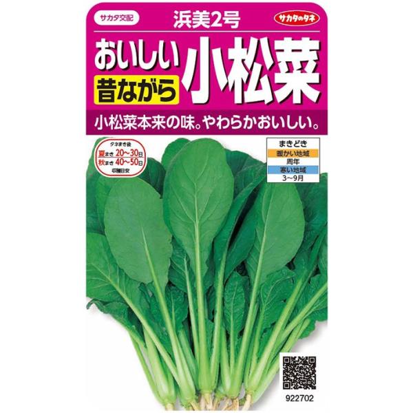  l2 2000ij TJ^̃^l 350(002947)