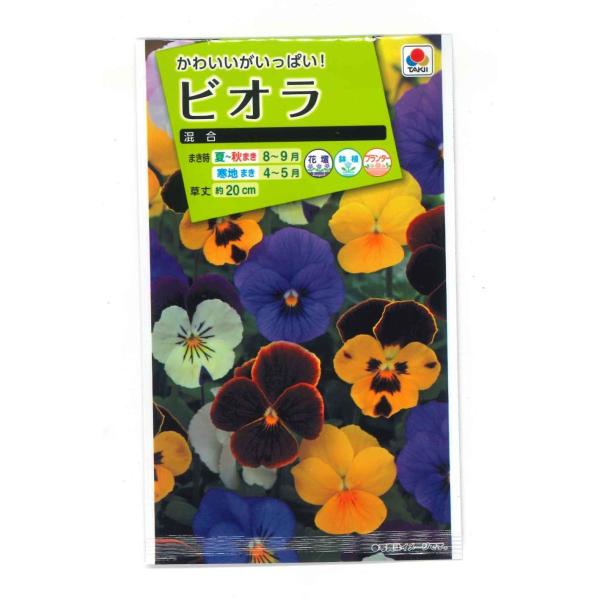 Ԃ̎ rIE 0.3ml ^LCcij(mL200)