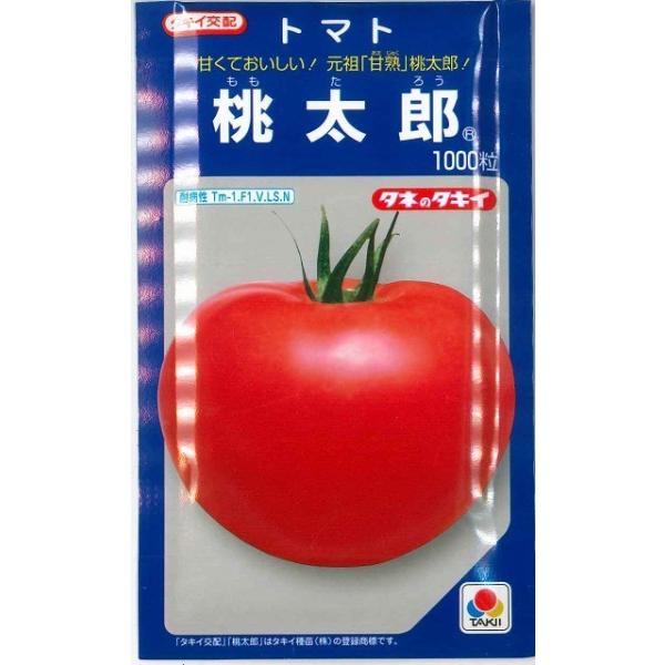 大玉トマト 桃太郎 1000粒 タキイ種苗 215 グリーンロフトネモト 通販 Yahoo ショッピング