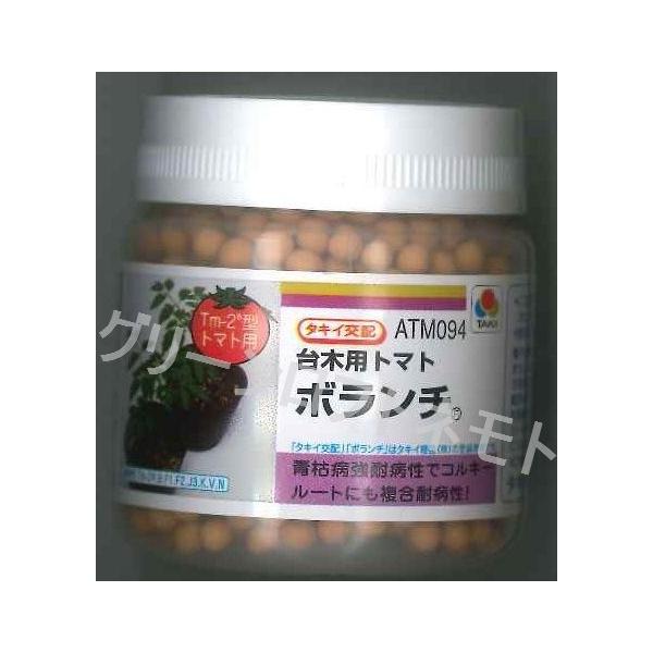 (g}gp) {` ybgq1000(qTCY:2L) ^LCcij