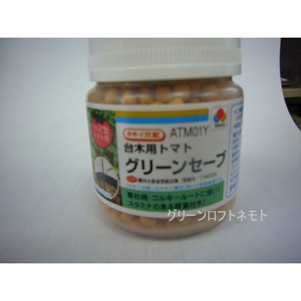 (g}gp) O[Z[u ybgq1000(qTCY:2L) ^LCcij