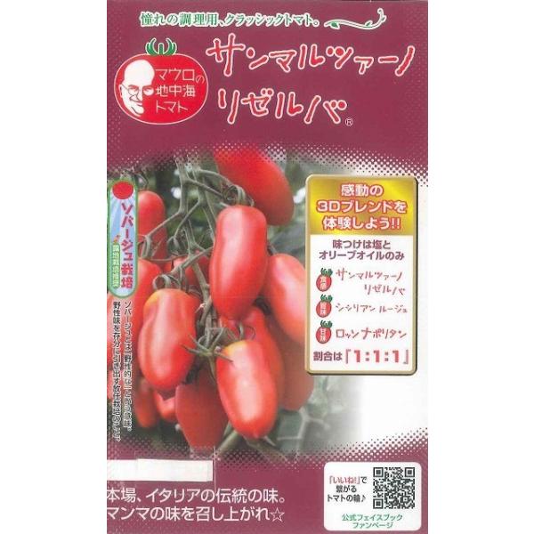 Uiocxryursxitm