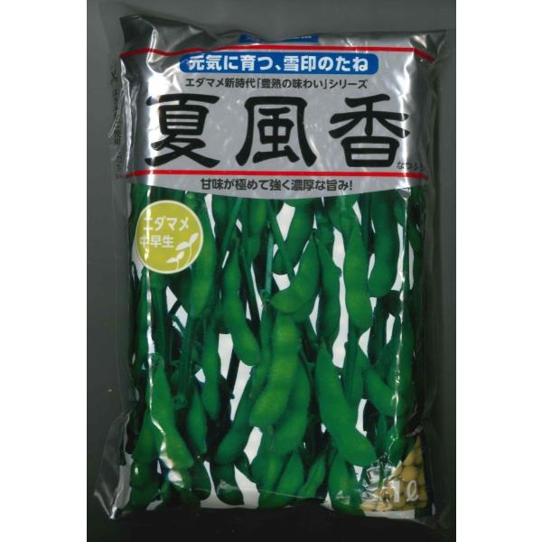 枝豆夏風香1l 雪印種苗 Buyee 日本代购平台 产品购物网站大全 Buyee一站式代购bot Online