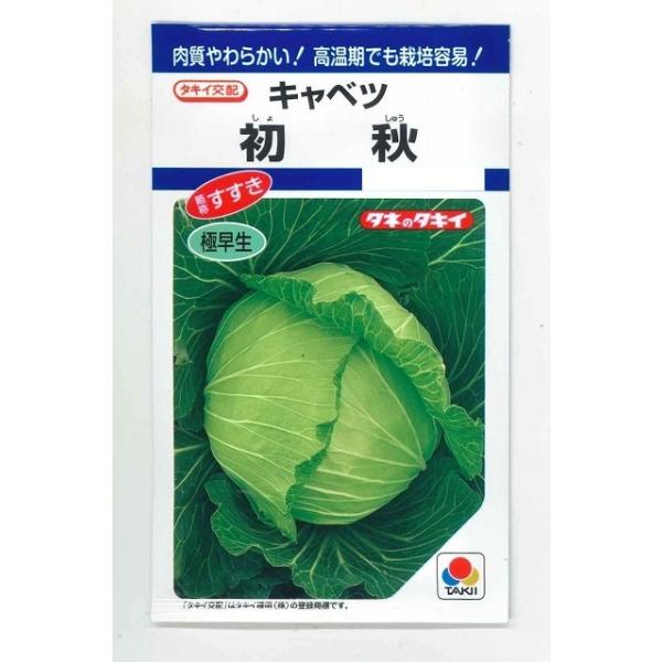 Lxc H 1.8ml(200) ^LCcij DF