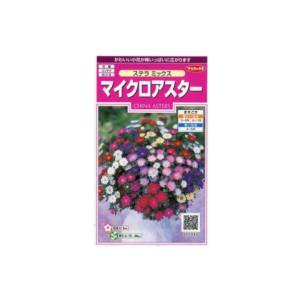 Ԃ̎ }CNAX^[ Xe~bNX 75 ijTJ^̃^l 350(026085)