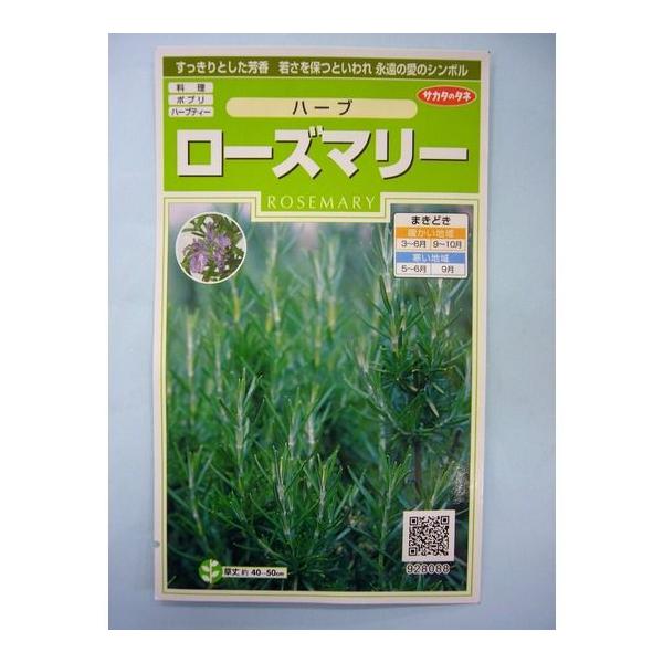 n[u̎ [Y}[ 65 ijTJ^̃^l (003194)