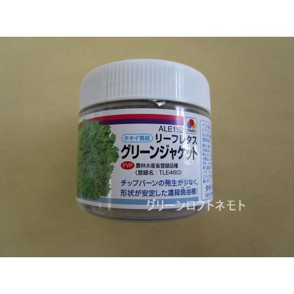 ^X O[WPbg ybgq5000 ^LCcij