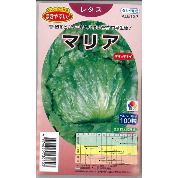 ^X }A ybgq100 ^LCcij