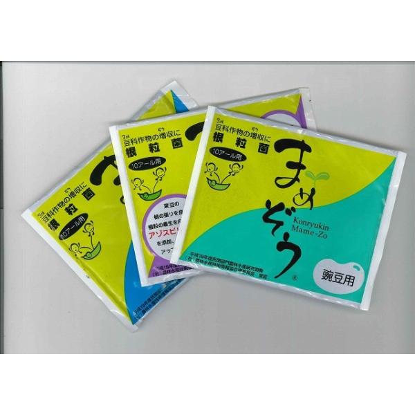 根粒菌 まめぞう 10アール用 4400 グリーンロフトネモト 通販 Yahoo ショッピング
