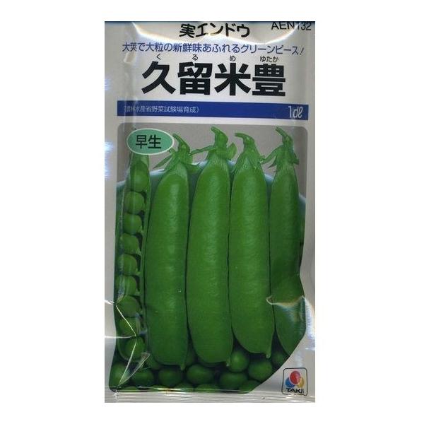 O[s[X vĖL 1dl ^LCcij