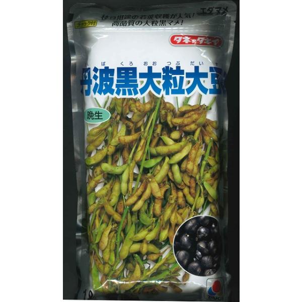 丹波黒大粒大豆　1L　【タキイ種苗】　種 green-loft_43241