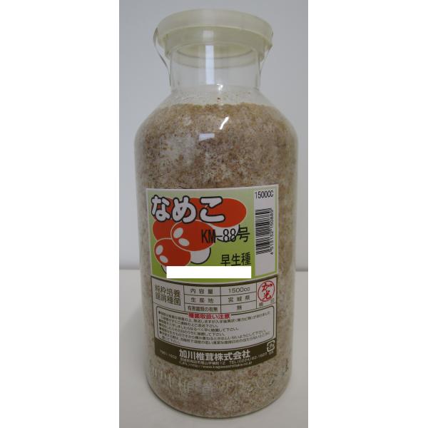 きのこ品 きのこ菌 なめこ953(1000cc)鋸屑 : グリーンロフトネモト - 通販