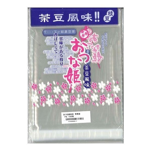 青果袋 枝豆おつな姫専用ｆｇ袋 100枚入 サカタのタネ Buyee Buyee Japanese Proxy Service Buy From Japan Bot Online