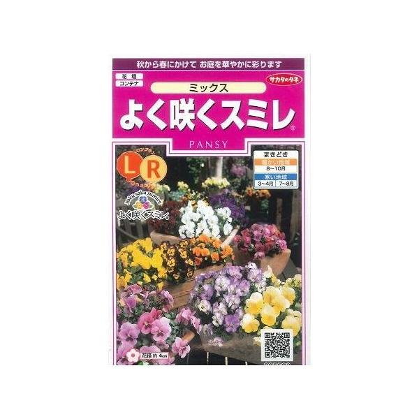 Ԃ̎ 悭炭X~ ~bNX 40 ijTJ^̃^l 350(026134)