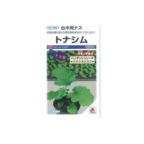 (Ȃp) giV 1000 ^LCcij