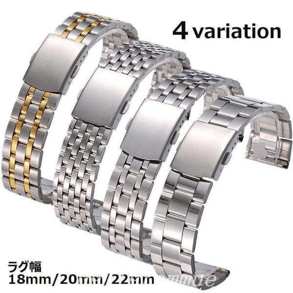 ステンレス製の時計用交換ベルトです。ラグ幅18mm、20mm、22mmの3サイズをご用意修理はもちろん、ファッションに合わせた時計のイメージチェンジにも◎【サイズについて】画像をご参照ください。【素材について】ステンレス【カラーについて】生...