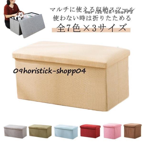 ※実寸はメジャー採寸の為、若干の誤差が生じる場合があります。