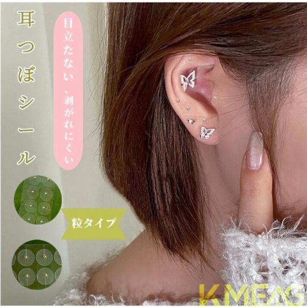 弊店は洋服、ズボン、ハットなど商品を販売しております。￥n