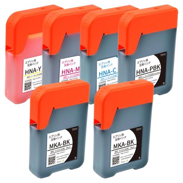 EPSON 純正インクボトル ハーモニカ マラカス 各2本ずつ Amazon.co.jp 