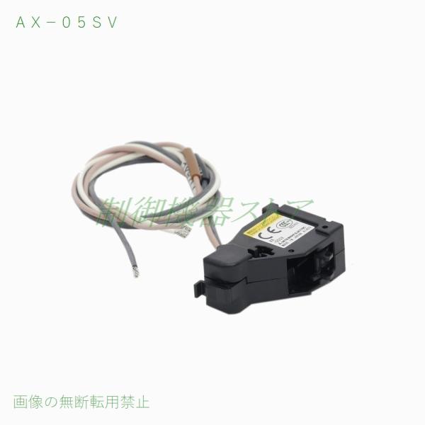 三菱電機 AX-05SV NF-V/NV-Vシリーズ用 補助スイッチ(リード線 三菱電機 AX-05SV NF-V/NV-Vシリーズ用 補助スイッチ(リード線