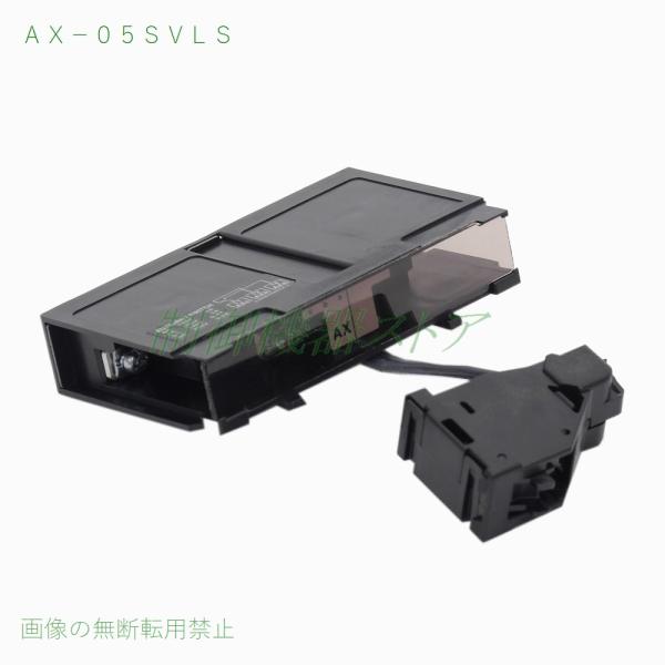 AX-05SVLS 三菱電機 NF-V/NV-Vシリーズ用 補助スイッチ(端子台) 請求書