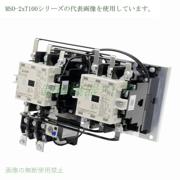 MSO-2xT100 18.5kw(200vd@) ⏕ړ_:(2a2b)x2 RCd:I OHd@ tdJ