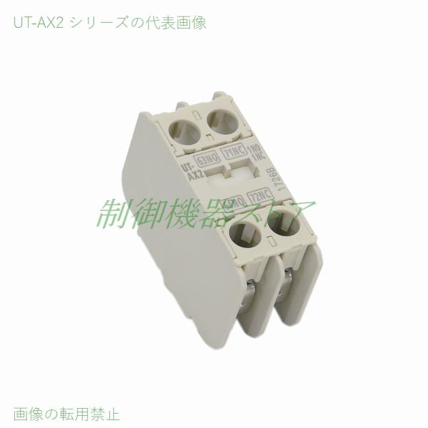 UT-AX2BC ړ_\:2b t:wbhI [q K:S-T10`S-T50 OHd@ ⏕ړ_jbg /̎\