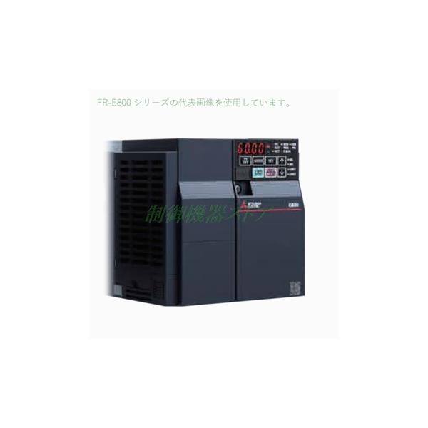 三菱電機 FR-E820-3.7K-1 三相200v 適用モータ容量:3.7kw 標準 三菱電機 FR-E820-3.7K-1 三相200v 適用モータ容量:3.7kw 標準