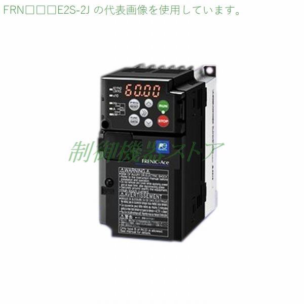 FRN0.75E2S-2J 3相200v 適用モータ容量:0.75kw 富士電機 FRN0.75E2S-2J 3相200v 適用モータ容量:0.75kw 富士電機