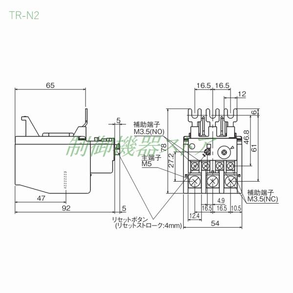 Tr N2 設定値 18 26a 適用モータ 5 5kw Sc N1 N2 開閉器用サーマルリレー 富士電機 請求書 領収書可能 Buyee Buyee Japanese Proxy Service Buy From Japan Bot Online
