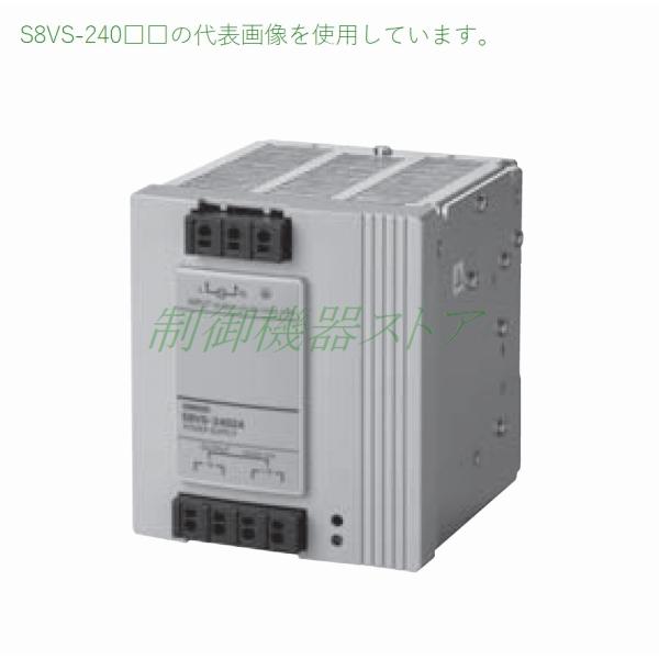 OMRON S8VS-24024 電源供給装置 S8VS-24024 | OMRON, Europe