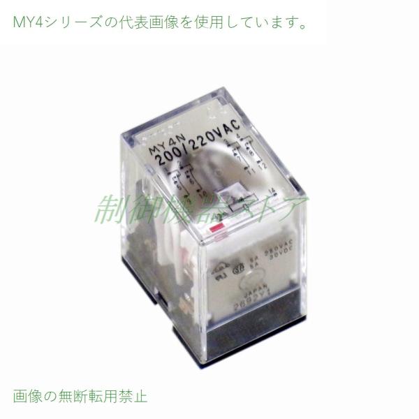 MY4N AC24v 4(4c)VOړ_ \ I ~jp[[(`) /̎\