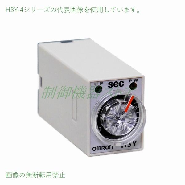 H3Y-4 AC100v Zbg1`30b vOC[q 4c^Cv I ^IfB[^C} /̎\