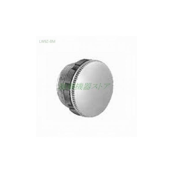 [商品コード]：375-98[メーカー]：IDEC[シリーズ]：φ22HWシリーズ コントロールユニット[商 品 名]：取付穴プラグ[本体形名]：LW9Z-BM[材　　質]：亜鉛ダイカスト/ポリアミド樹脂[販売単位]：1個