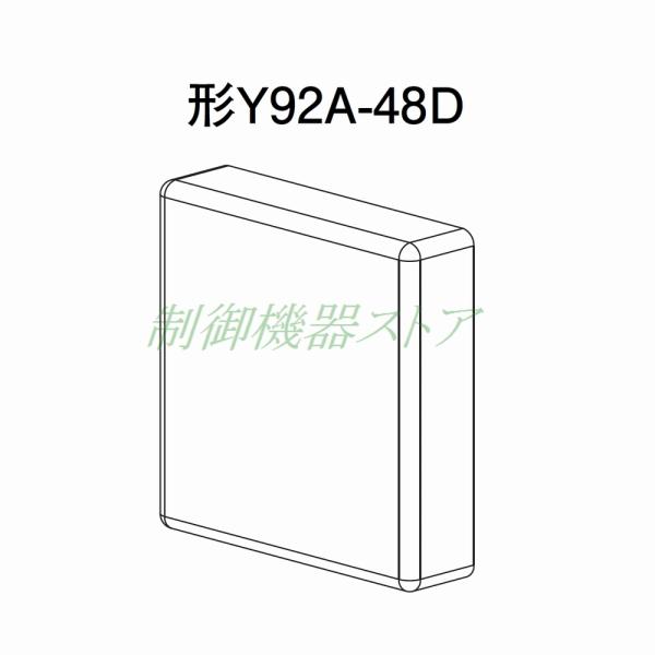 [商品コード]：384-34[メーカー]：オムロン[適用商品]：E5CC温度調節器[商 品 名]：軟質フロントカバー[本体形式]：Y92A-48D・ちり,ほこりからセット部を保護します。・設定値のズレを未然に防ぎます。・水滴の防止にも効果的...