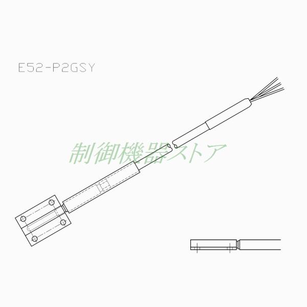 OMRON E52-P2GS 4個
