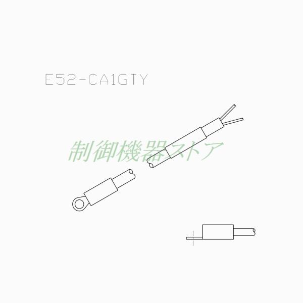 E52-CA1GTY 2M [qt K(CA) Md I xZT /̎\