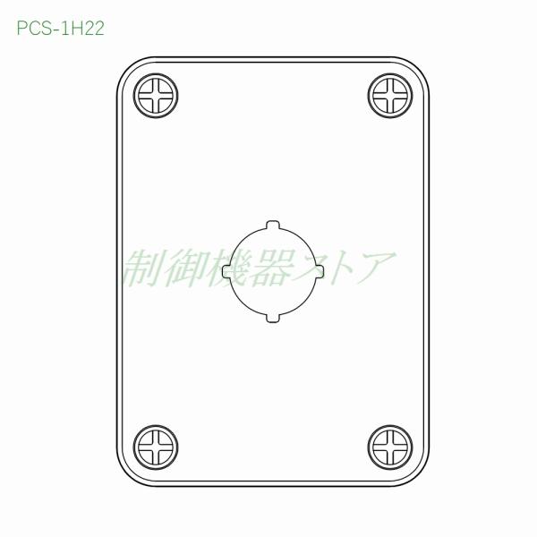 日東工業 PCS-1H22 1点用 深さ:65 横:80 縦:110 φ22穴加工 プラ 日東工業 PCS-1H22 1点用 深さ:65 横:80 縦:110 φ22穴加工 プラ