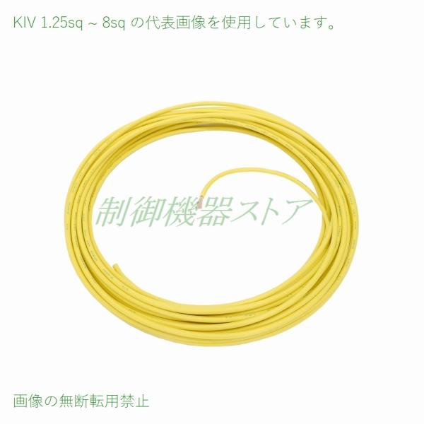 KIV 2sq F {[J[ rj≏d 10m/1pbN /̎\