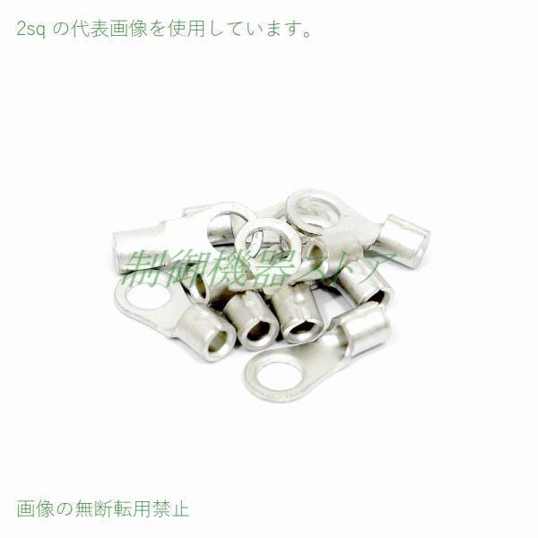 [商品コード]：633-04[メーカー]：日本メーカー製[商 品 名]：銅線用裸圧着端子 R形(丸形)[品番記号]：R2-6[適合電線]：2sq(スケア)[適合ねじ]：M6[定格電流]：27A[ 材　質 ]：無酸素銅 (電気すずめっき)[取...