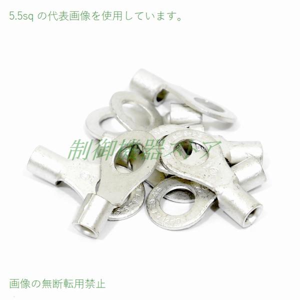 [商品コード]：635-02[メーカー]：日本メーカー製[商 品 名]：銅線用裸圧着端子 R形(丸形)[品番記号]：R5.5-5S[適合電線]：5.5sq(スケア)[適合ねじ]：M5[定格電流]：49A[ 材　質 ]：無酸素銅 (電気すずめ...