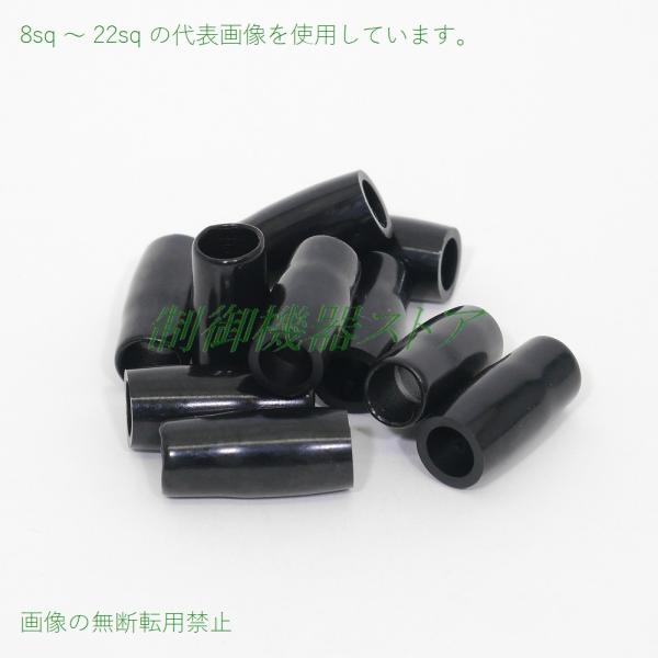 [商品コード]：641-23[メーカー]：日本メーカー製[商 品 名]：裸圧着端子用絶縁キャップ[品名記号]：TIC[サ イ ズ]：8sq(スケア)[カ ラ ー]：黒色[定格電圧]：AC600v以下[使用温度]：60℃以下[ 材　質 ]：ポ...