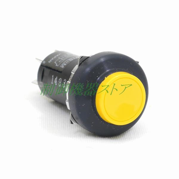 ☆商品在庫数：[1]【 商品紹介 】[商品コード]：L114[適　　用]：リサイクル品[形　　式]：MW1B-M[メーカー]：IDEC[商 品 名]：防水押ボタンスイッチ[動　　作]：モメンタリ形[構　　造]：2c[取付け穴]：φ22mm[...