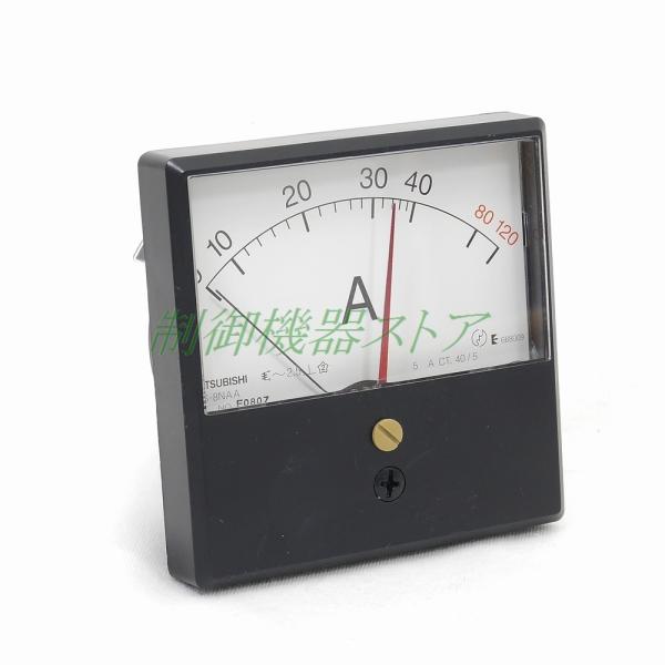 ☆商品在庫数：[2] 【 商品紹介 】[商品コード]：ME118[適　　用]：リサイクル品[形　　式]：YS-8NAA[定格目盛]：40A[倍超目盛]：0〜40〜120A[特殊仕様]：3倍長目盛[接続方法]：CT併用接続[メーカー]：三菱電...