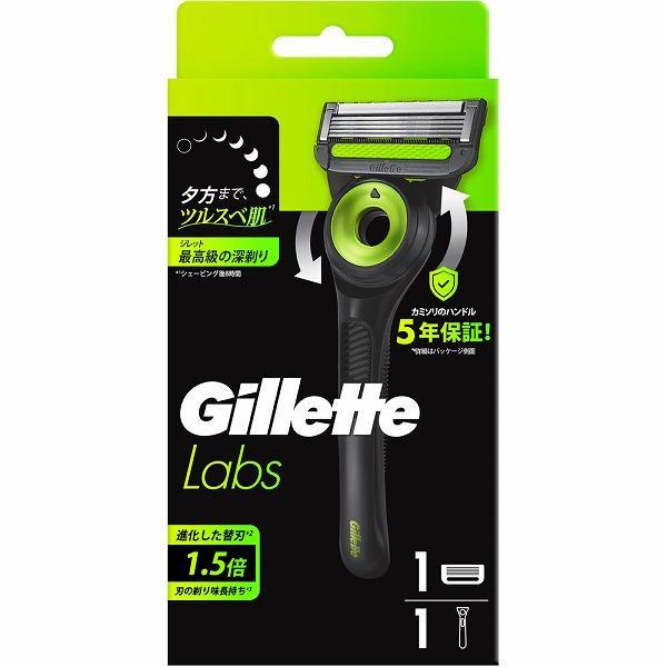 シェービングと同時に肌の古い角質を取り除くための「角質除去バー」が搭載されています。これにより、「つるスベ」な肌触りを実現。