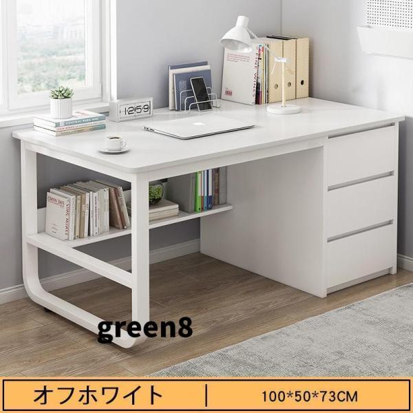 ゲーミングデスク 勉強机 省スペース デスク おしゃれ パソコンデスク 机 パソコンデスク デスク 机 学習机 勉強机 おしゃれ60cm/100c